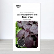 Семена Базилика Дарк Опал фиолетовый (Польша), 3 г